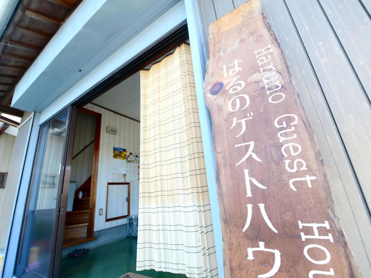 Haruno Guesthouse Коті Екстер'єр фото